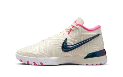 Nike Zoom LeBron NXXT Gen Pays Tribute to Bronny James With Special Colorway