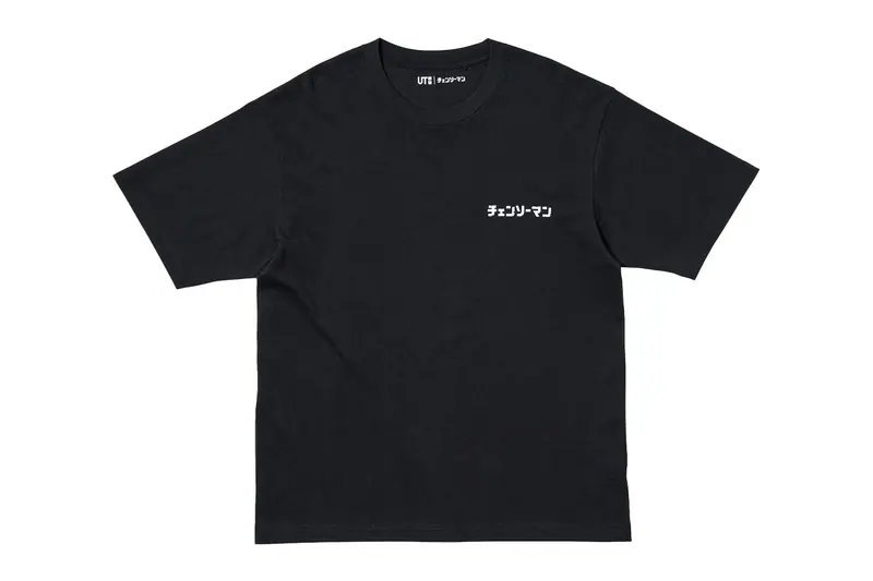 Image from Uniqlo Reveals New ‘Chainsaw Man’ UT Collection