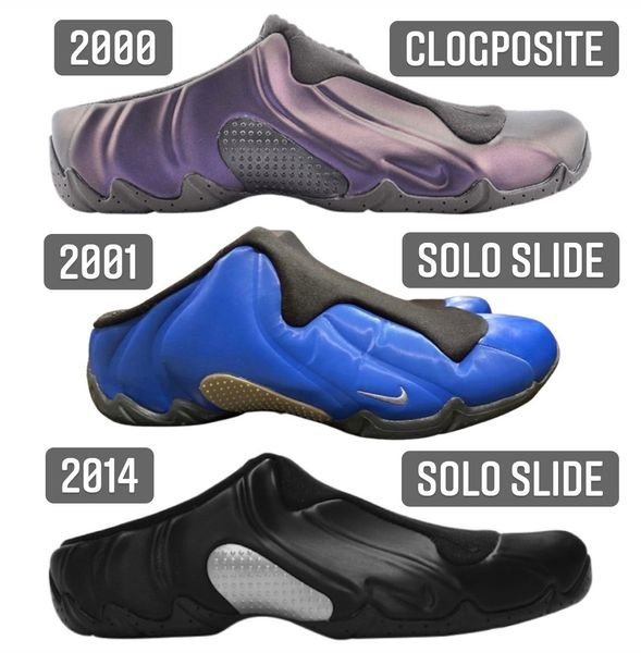 Nike Clogposite Sp The Revolutionary