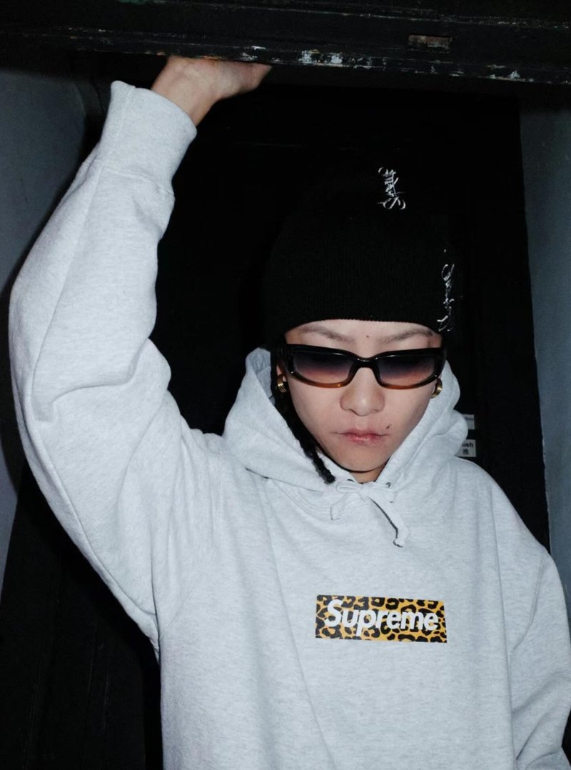 Supreme Shanghai Box Logo Hoodie
