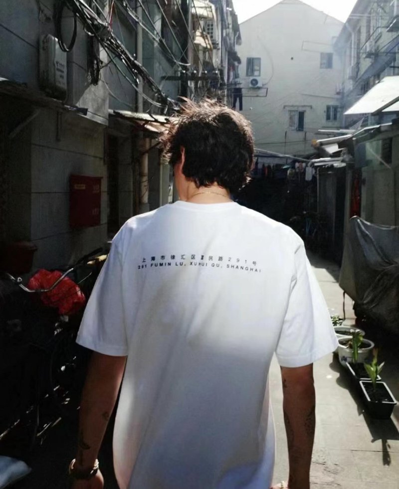 Supreme Shanghai Box Logo Tee Back