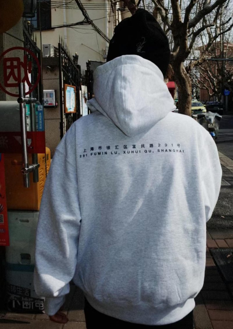 Supreme Shanghai Box Logo Hoodie Back
