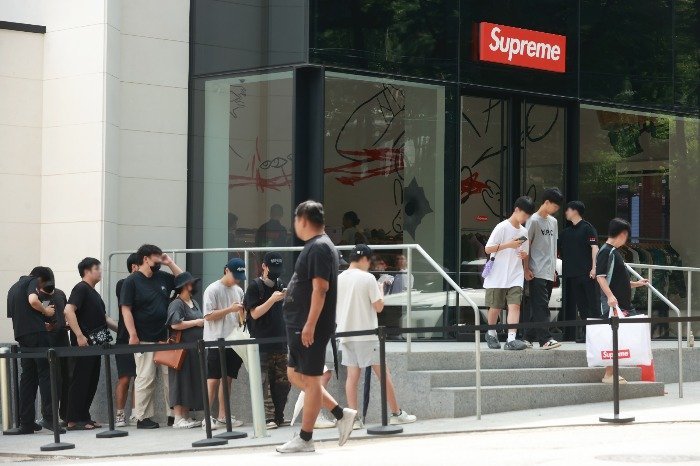 Supreme Korea, Seoul
