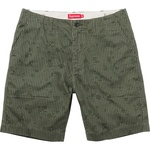 Supreme Military Short (SS14)