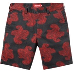 Supreme Paisley Work Short (SS14)