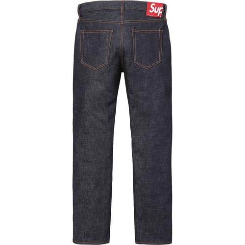 Supreme Rigid Slim Jeans (SS17) - $148