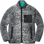 Supreme Leopard Fleece Reversible Jacket (FW17)