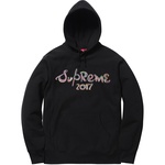 Supreme Brush Logo Hooded Sweatshirt (FW17)