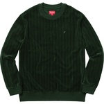 Supreme Ribbed Velour Crewneck (FW17)