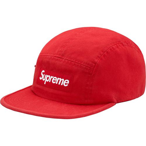 Supreme Side Zip Camp Cap (FW17) - $48