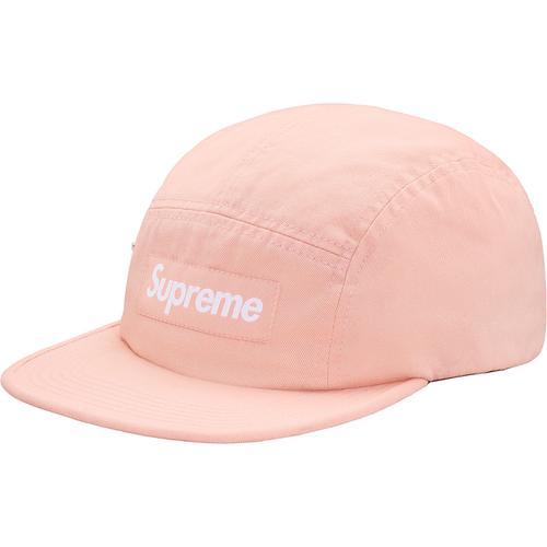 Supreme Side Zip Camp Cap (FW17) - $48