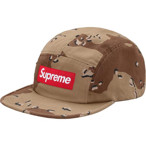 Supreme Side Zip Camp Cap (FW17) - $48
