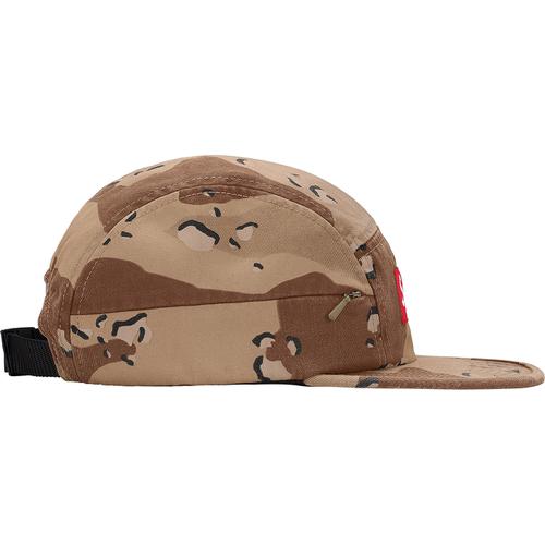 Supreme Side Zip Camp Cap (FW17) - $48