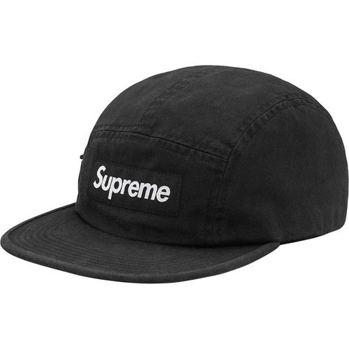 Supreme Side Zip Camp Cap (FW17) - $48