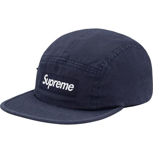 Supreme Side Zip Camp Cap (FW17) - $48