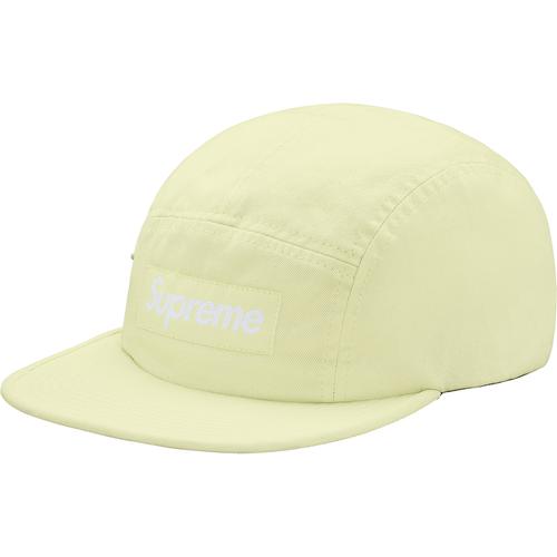 Supreme Side Zip Camp Cap (FW17) - $48