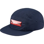 Supreme Liquid Metal Logo Camp Cap (FW17)