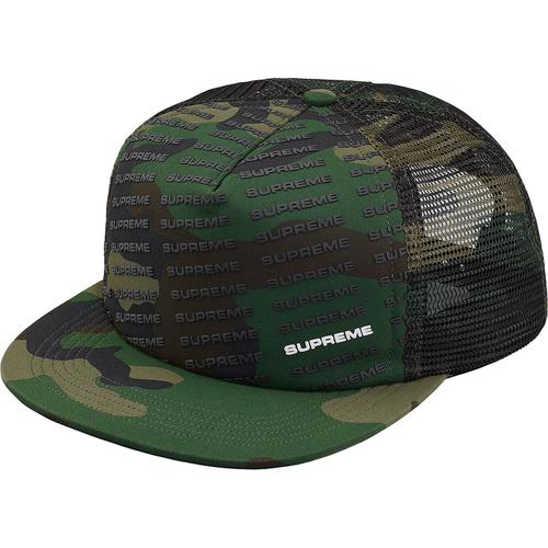 Supreme Repeat Mesh Back 5-Panel (SS18) - $40