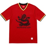 Supreme Knowledge God Practice Jersey (SS18)