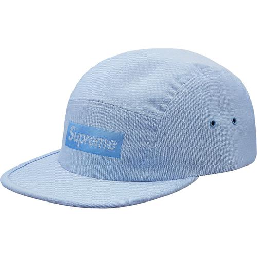 Supreme Jacquard Box Logo Camp Cap (SS18) - $54