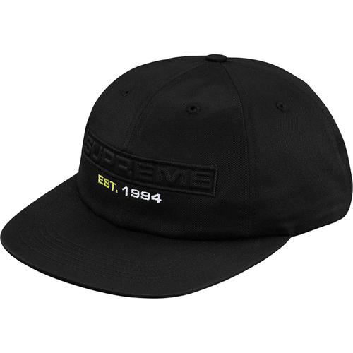 Supreme Embossed Logo 6-Panel (SS18) - $48