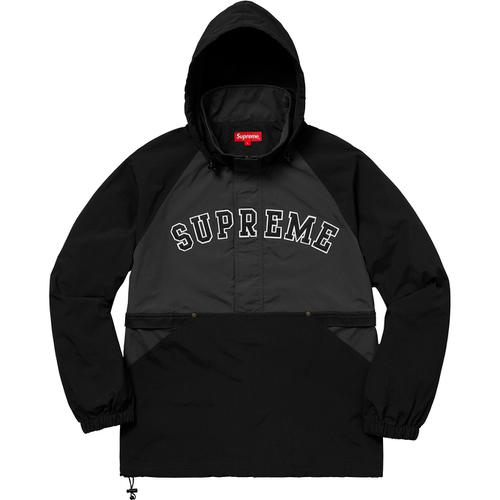Supreme Court Half Zip Pullover (SS18) - $168