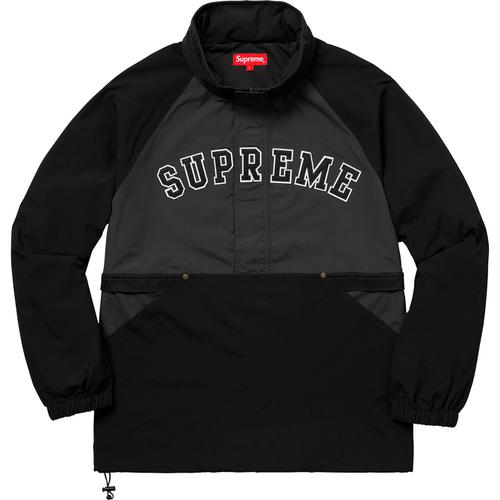 Supreme Court Half Zip Pullover (SS18) - $168