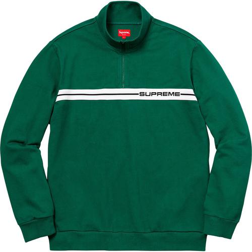 Supreme Half Zip Warm Up (SS18) - $118