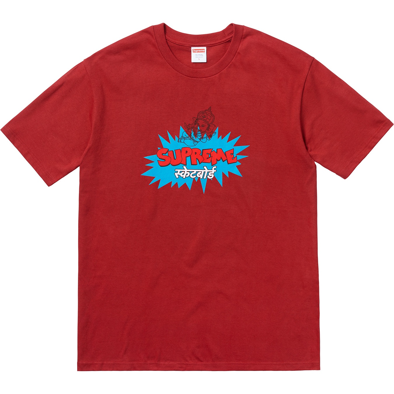 Supreme Ganesha Tee (SS18) - $36