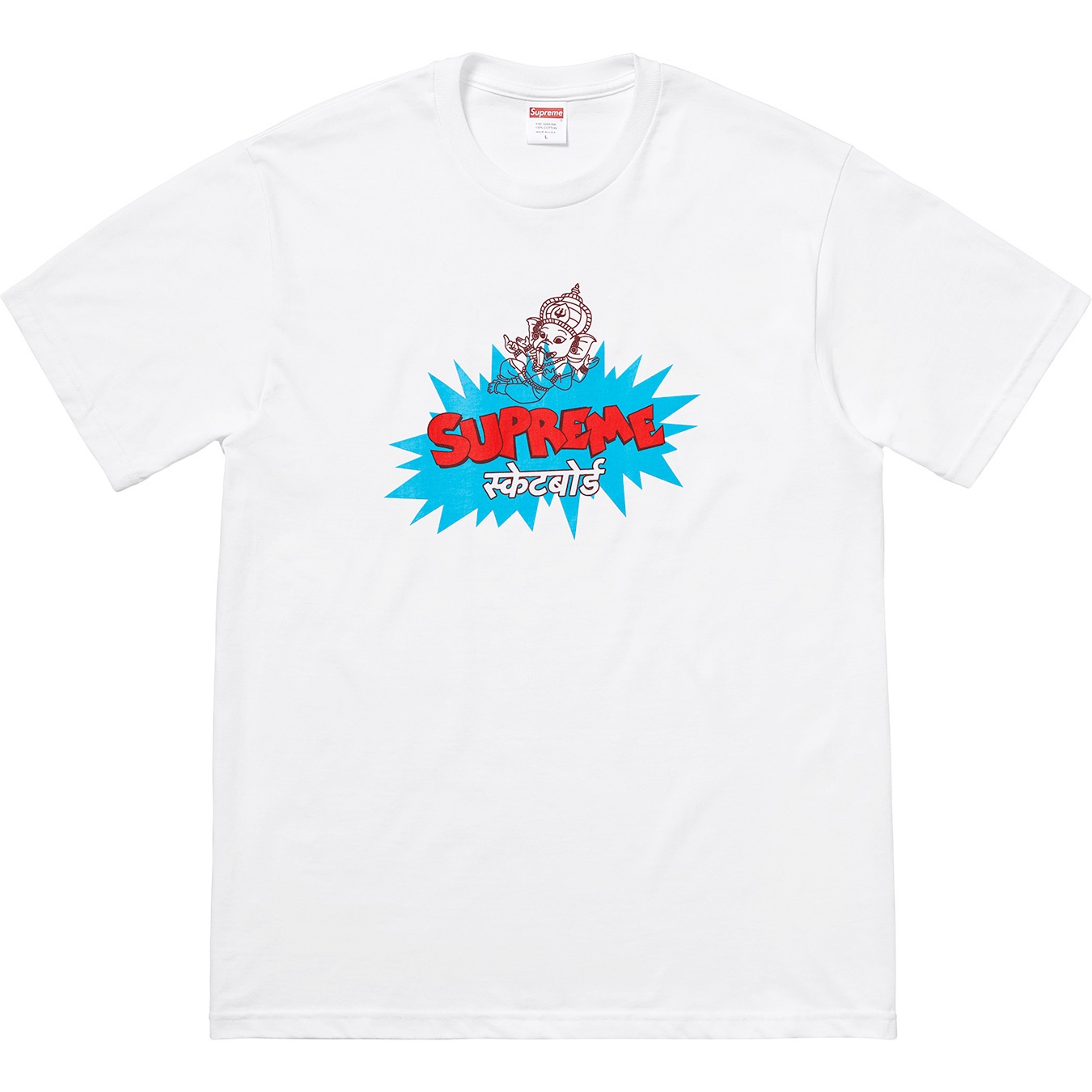 Supreme Ganesha Tee (SS18) - $36