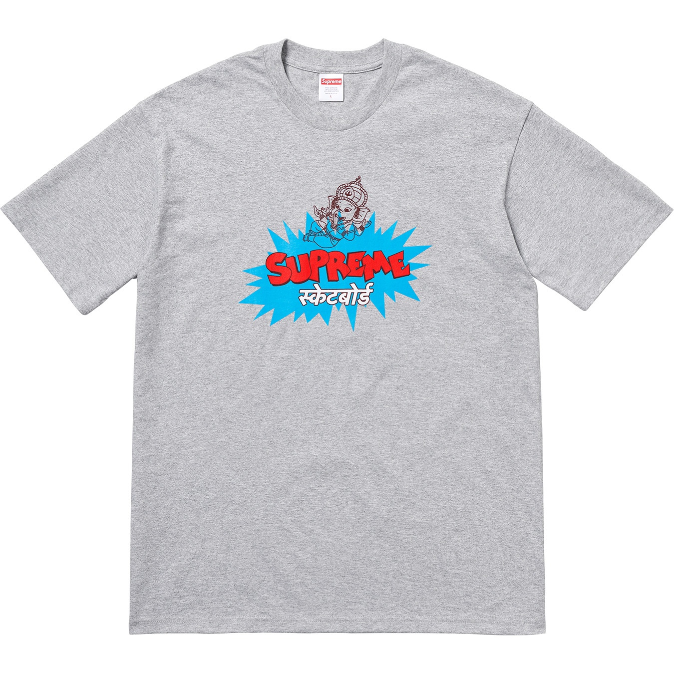 Supreme Ganesha Tee (SS18) - $36