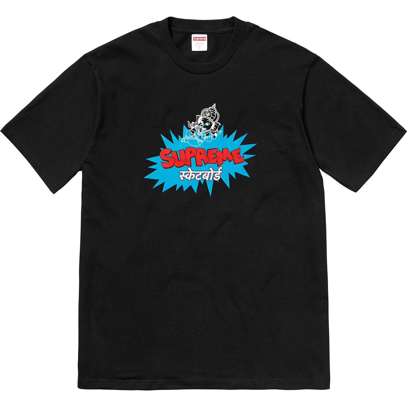 Supreme Ganesha Tee (SS18) - $36
