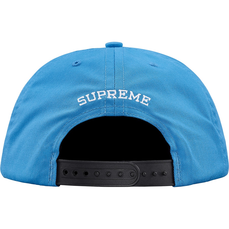Supreme Border Patrol 5-Panel (FW18) - Light Blue - $44