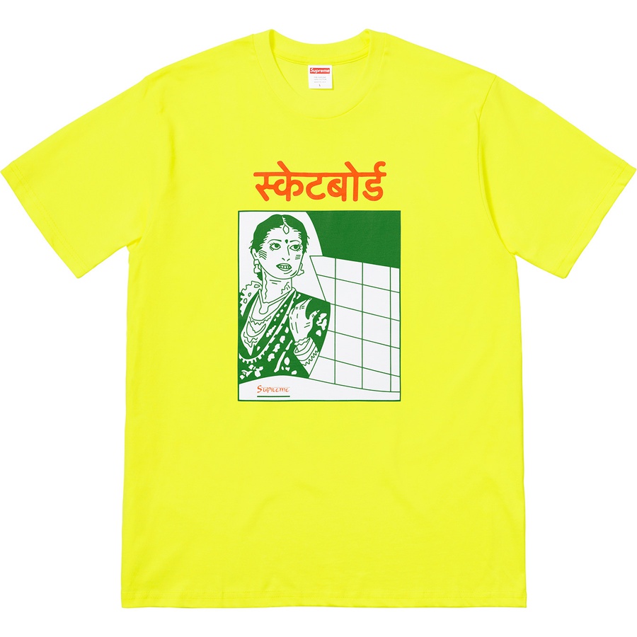 Supreme Bombay Tee (FW18) - Bright Yellow - $36