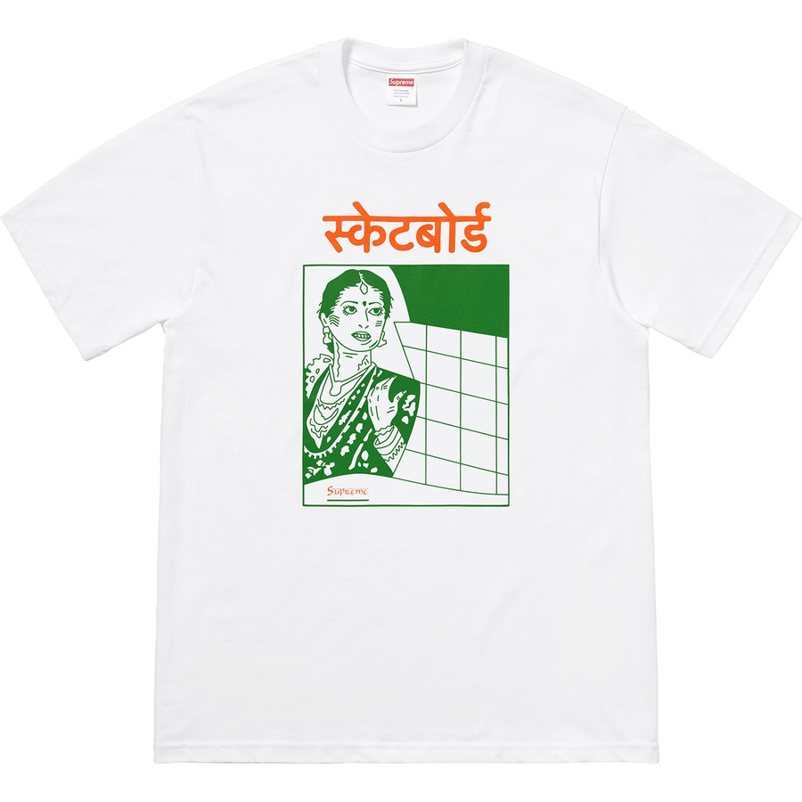 Supreme Bombay Tee (FW18) - White - $36