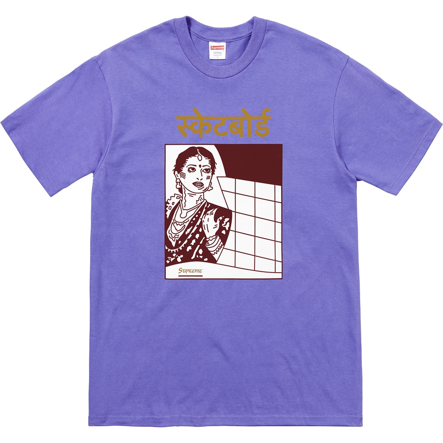 Supreme Bombay Tee (FW18) - Light Purple - $36