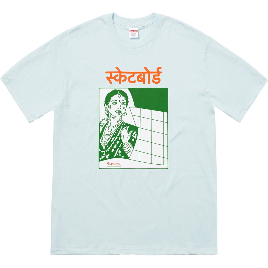Supreme Bombay Tee (FW18) - Pale Blue - $36