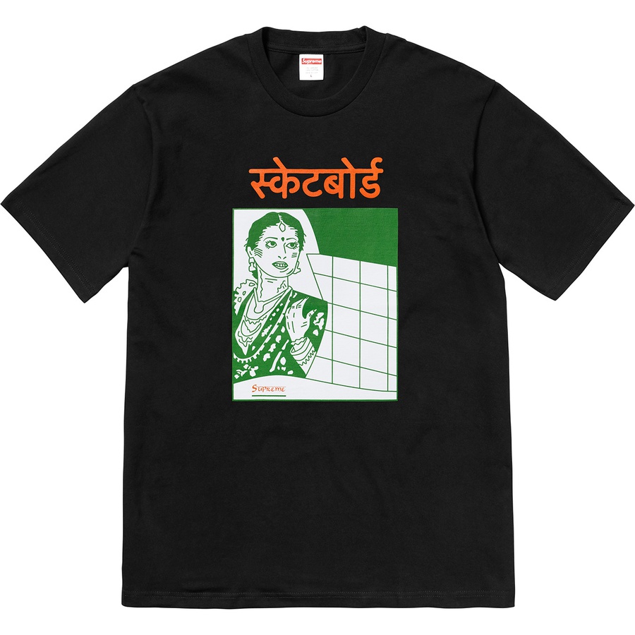 Supreme Bombay Tee (FW18) - Black - $36