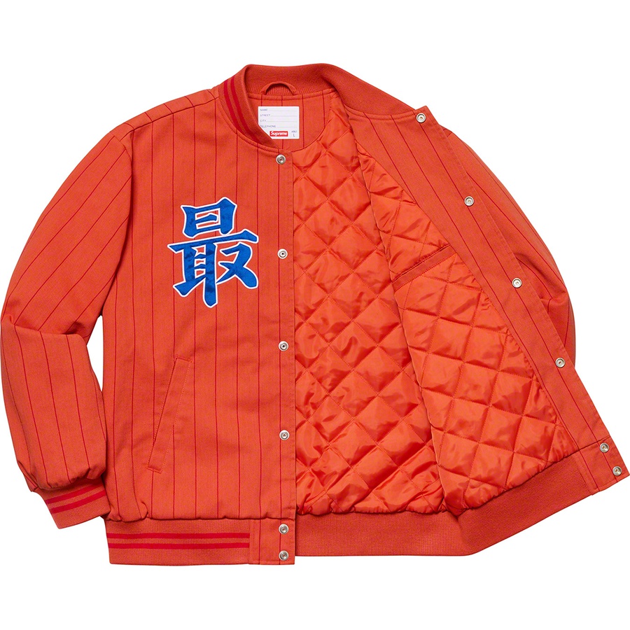 Supreme Pinstripe Varsity Jacket (SS19) - Orange - $188