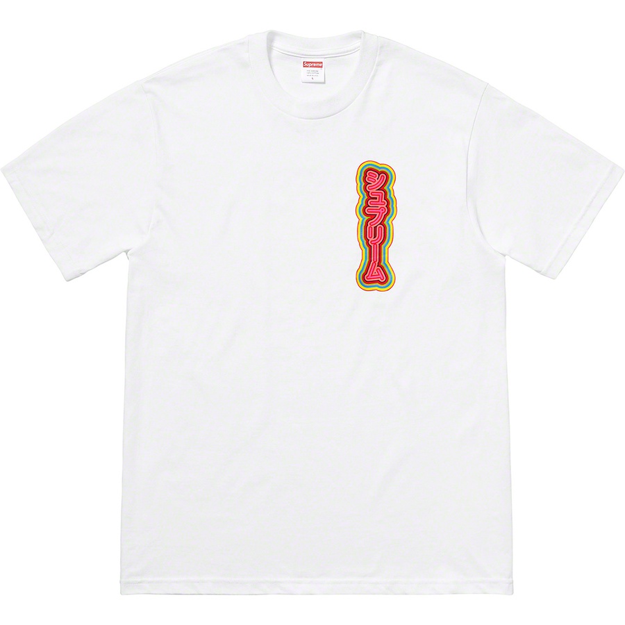 Supreme Sekintani La Norihiro Supreme Boobies Tee (SS19) - White - $44