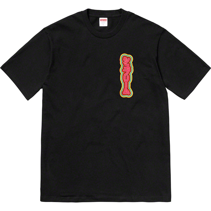Supreme Sekintani La Norihiro Supreme Boobies Tee (SS19) - Black - $44
