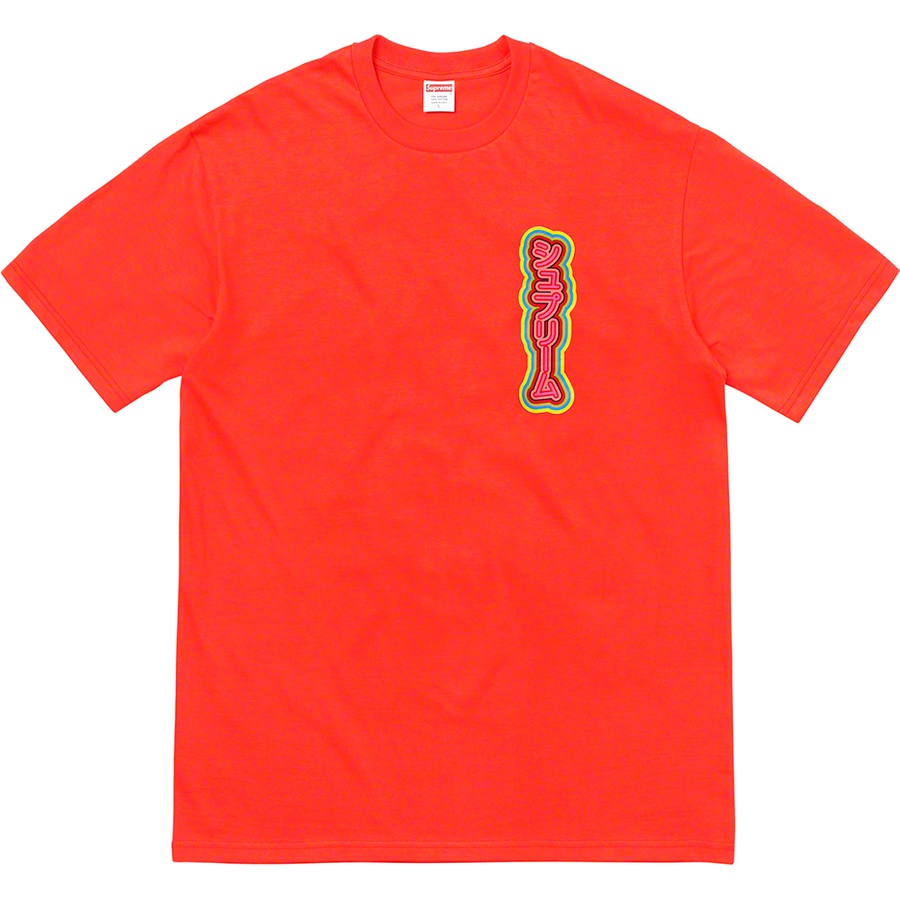 Supreme Sekintani La Norihiro Supreme Boobies Tee (SS19) - Bright Orange - $44