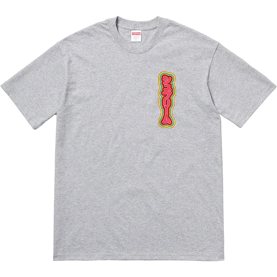 Supreme Sekintani La Norihiro Supreme Boobies Tee (SS19) - Heather Grey - $44