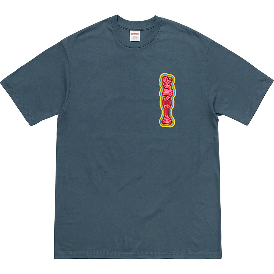 Supreme Sekintani La Norihiro Supreme Boobies Tee (SS19) - Dark Slate - $44