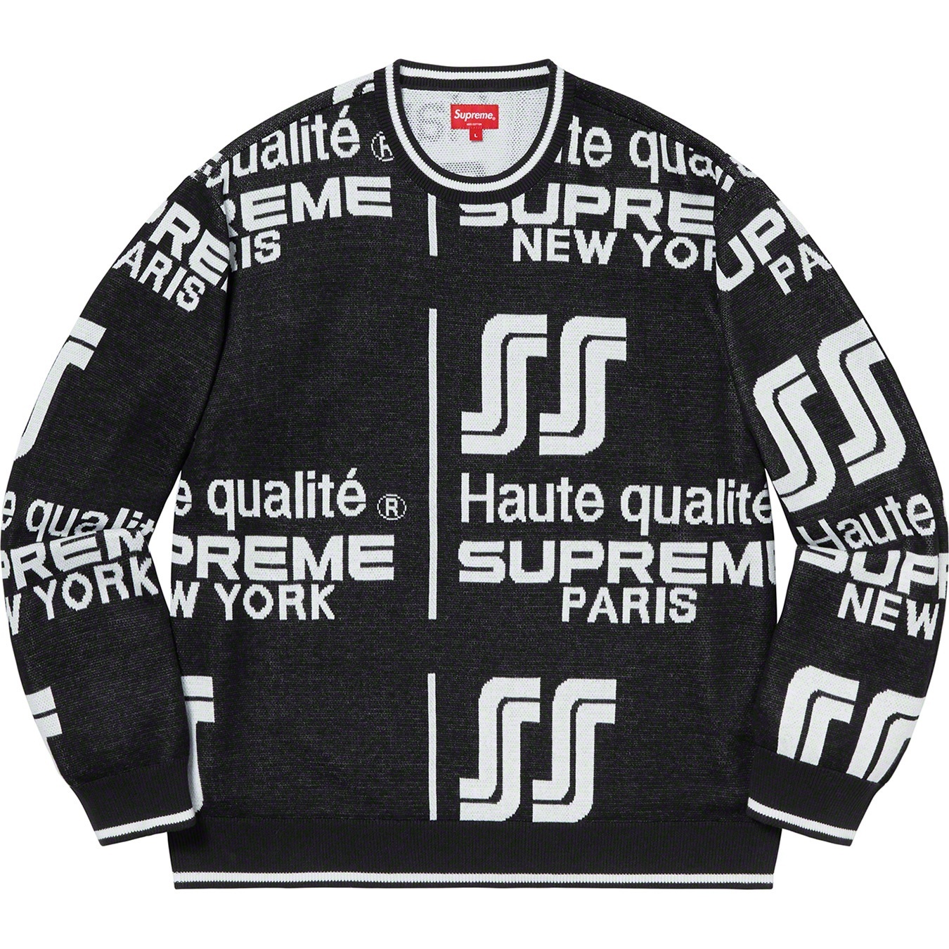 Supreme Qualité Sweater (SS20) - Black - $138