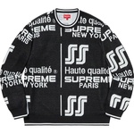 Supreme Qualité Sweater (SS20) - Black