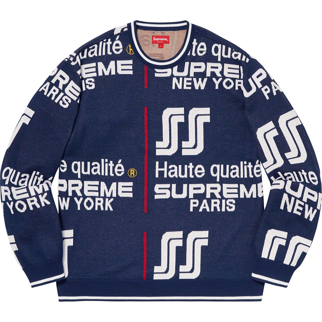 Supreme Qualité Sweater (SS20) - Navy - $138