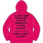 Supreme Restless Youth Hooded Sweatshirt (SS20) - Fuchsia