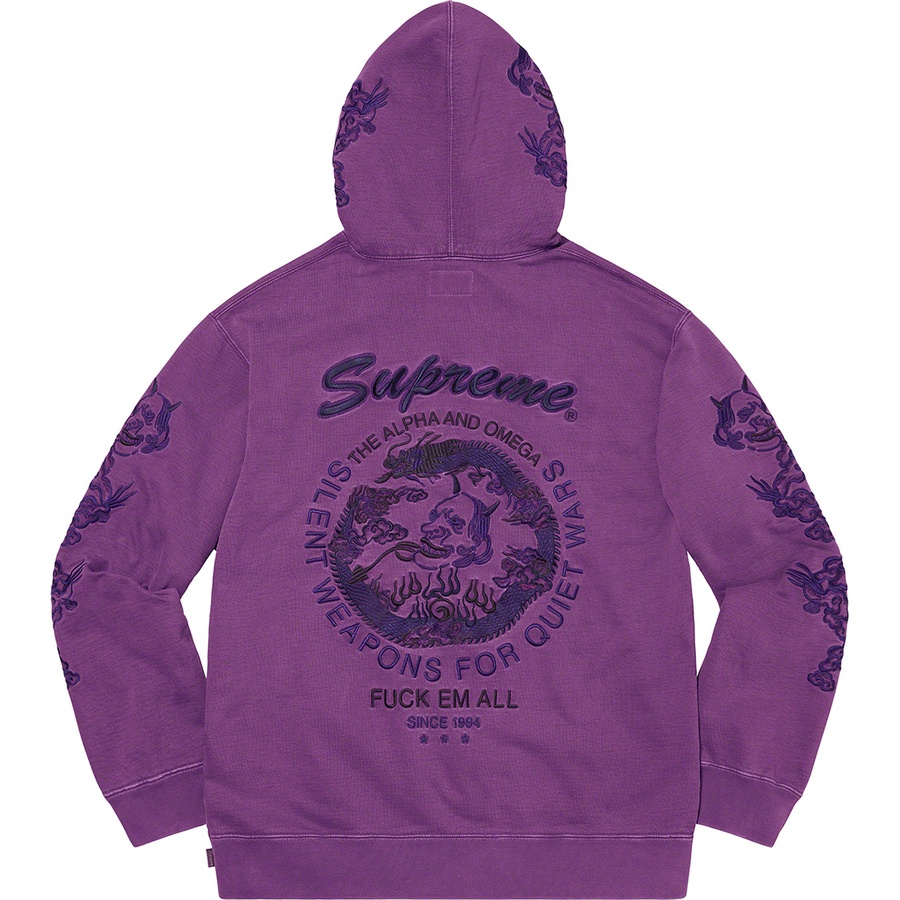 Supreme Dragon Overdyed Hooded Sweatshirt (SS20) - Bright Purple - $168
