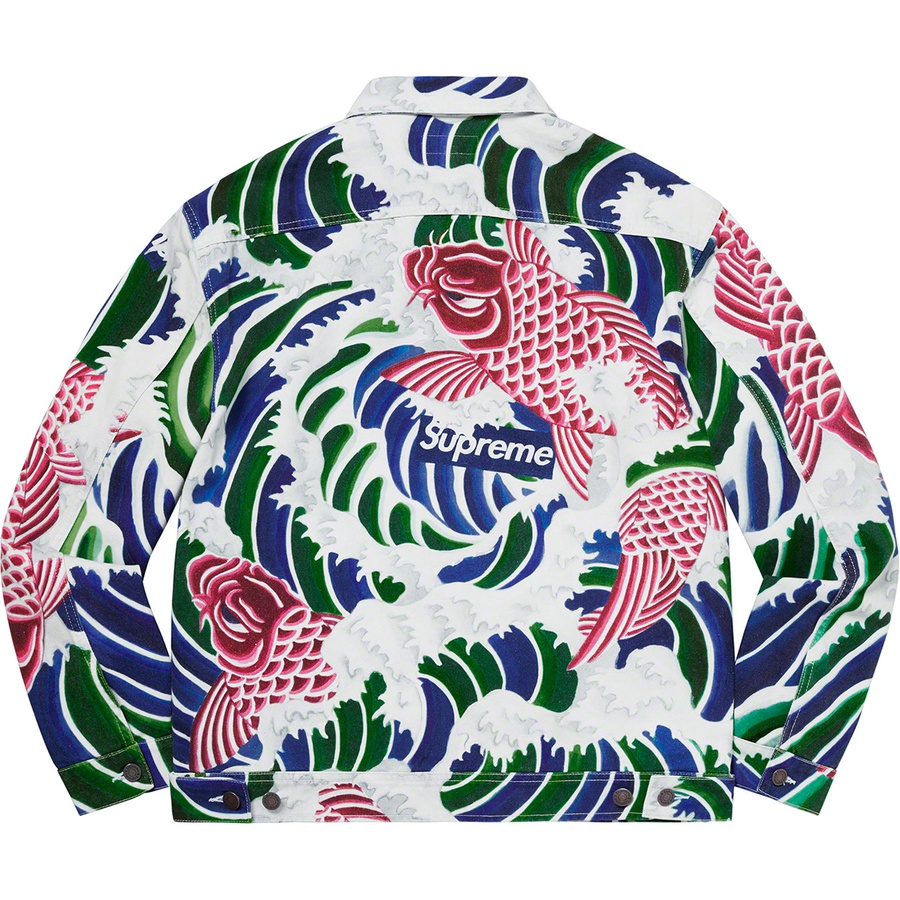 Supreme Waves Work Jacket (SS20) - Multicolor - $228